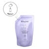 Blond Absolu Bain Lumiere Shampoo