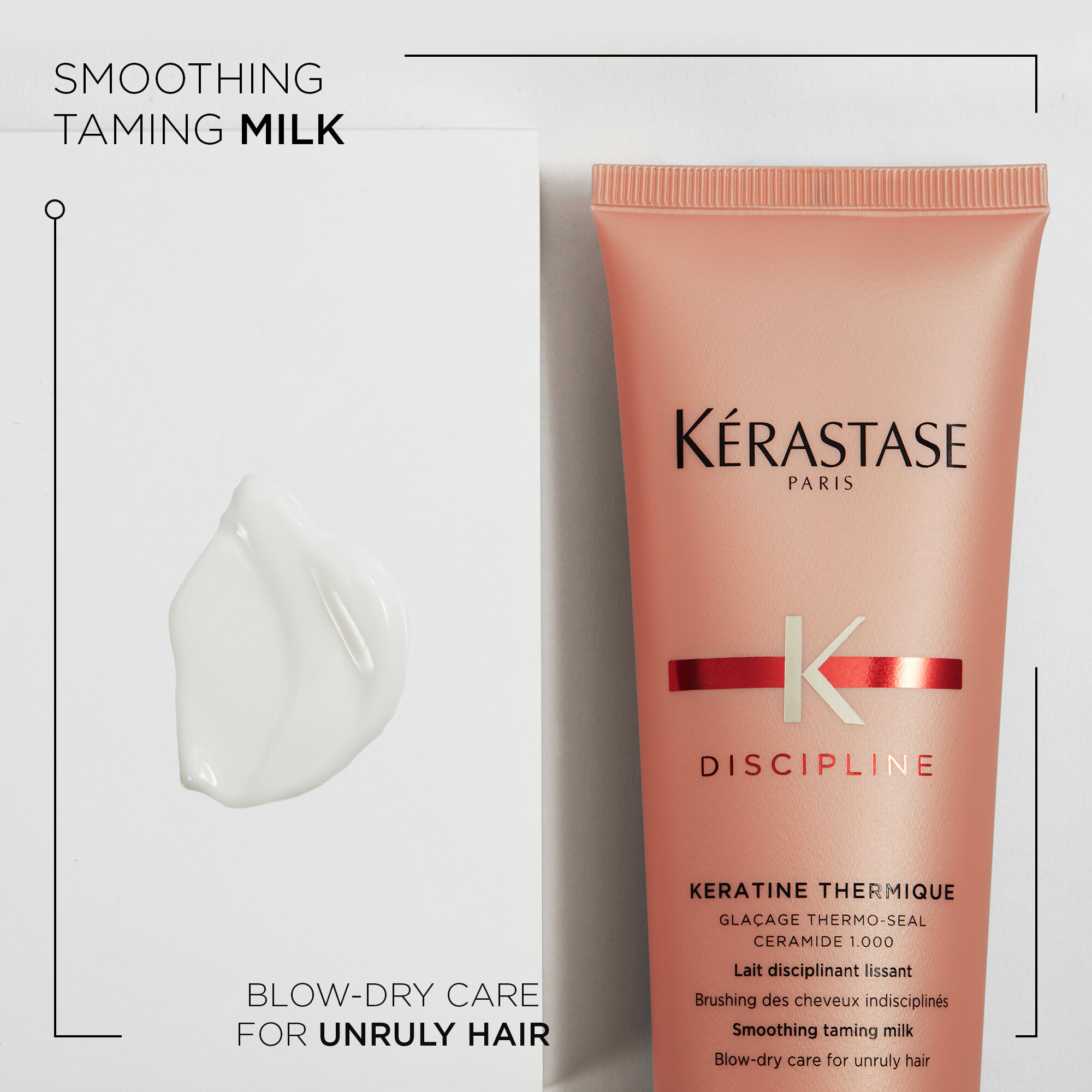 kerastase discipline keratine thermique hair serum product details