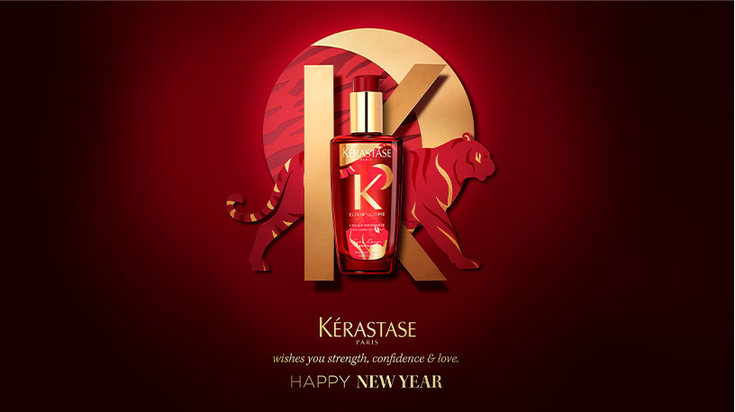 Kerastase Blond Absolu Le Bain Cicaextreme Shampoo for Bleached Hair Kerastase Blond Absolu Le Bain Cicaextreme Shampoo for Bleached Hair